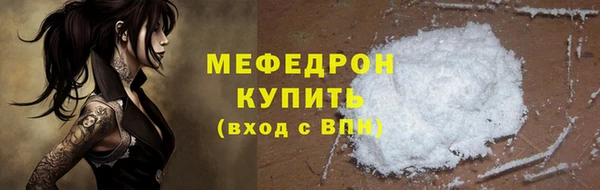 дурь Верхний Тагил