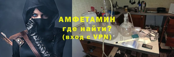 2c-b Верея