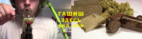 дурь Верхний Тагил