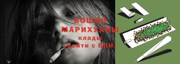 амф Верхнеуральск