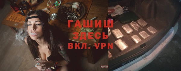 амф Верхнеуральск