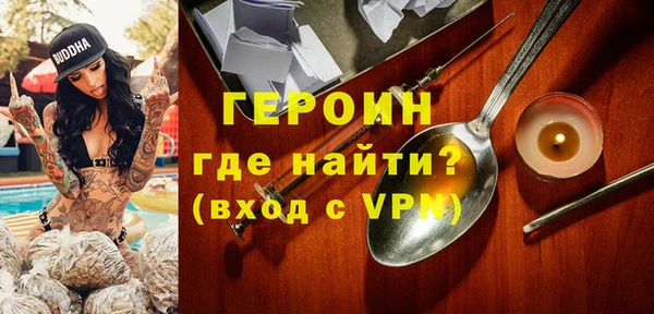 2c-b Верея