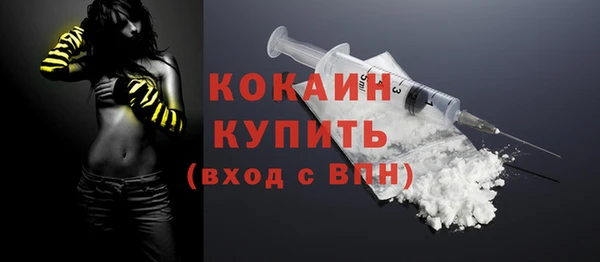 амф Верхнеуральск