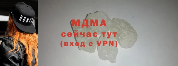2c-b Верея