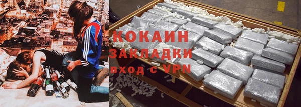 дурь Верхний Тагил