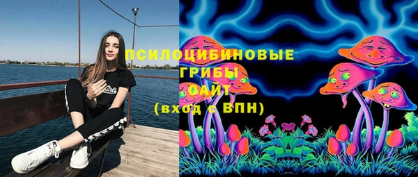 амф Верхнеуральск