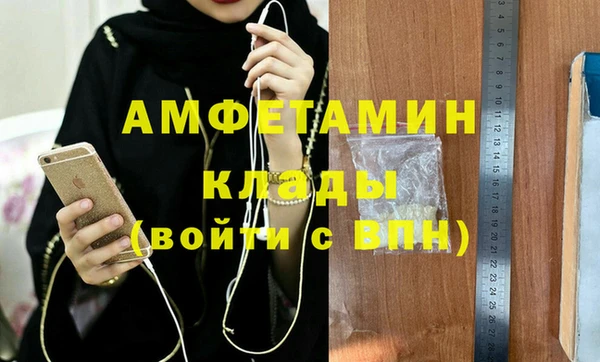 дурь Верхний Тагил
