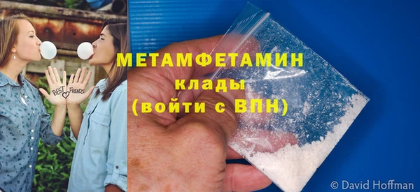 дурь Верхний Тагил