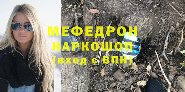2c-b Верея