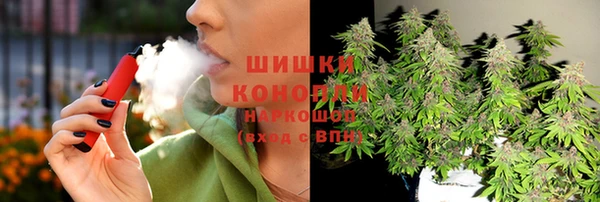 2c-b Верея